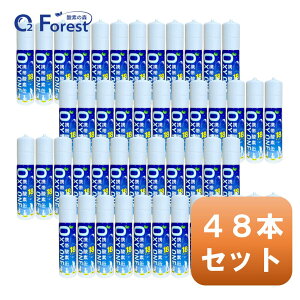 _f gю_f gю_f OXY ONE 48{Zbg gю_f{x gю_fXv[ gю_fz gю_f O2{x Xv[ k^ 18L e