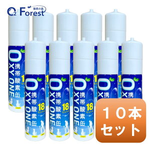 _f gю_f gю_f OXY ONE 10{Zbg gю_f{x gю_fXv[ gю_fz gю_f O2{x Xv[ k^ 18L e