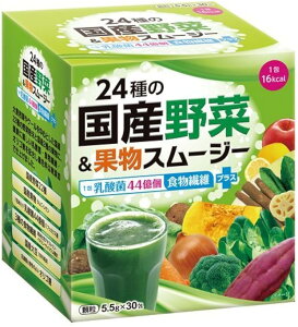 2Zbg 24̍Y؁ʕX[W[ 5.5g×30 _44+H@ہ@XJCt[h