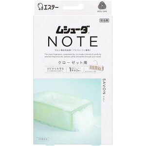 yGXe[zV[_ NOTE N[[bgp ߗ h T{ 1NԗL@3Ryh܁zyN[[bgzyߗޗpz