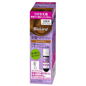 yԉzu[l wA}jLACguE py߁zywA}jLAzyBlaunezyu[l wA}jLAz