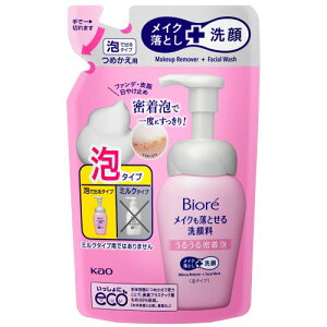 yԉzyBiorezrI CNƂ痿邤閧A@߂p@140mLyGRpbNzy[[[z