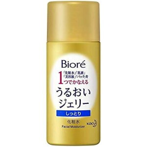 �y�ԉ��z�r�I�� ���邨���W�F���[ �����Ƃ� 35mL�y�I�[���C�������z�yBiore�z�y�r�I���z