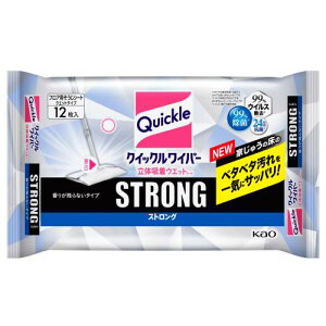 yԉzNCbNCp[ ̋zEGbgV[g XgO@12ytApV[gzyEGbg^Cvz