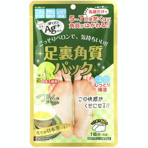 y[֑ΉzyszyszyzppbN CIAg+@1񕪑u₩{̍ytbgPAzypbNzy}XNzyCIzyzy