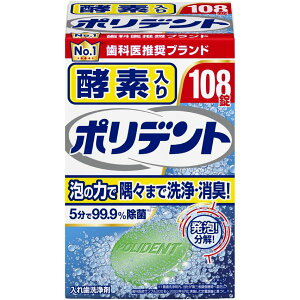 yA[Xzyf |fg 108yꎕ܁zyON\EX~XNCz