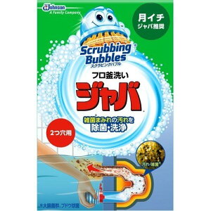 yW\zXNrOou Wo 2p 120gyXNrOouzyCpz