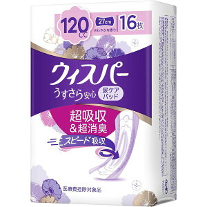 EBXp[ S 120cc p zPA@16yzPAzyy֗pizyP&Gz