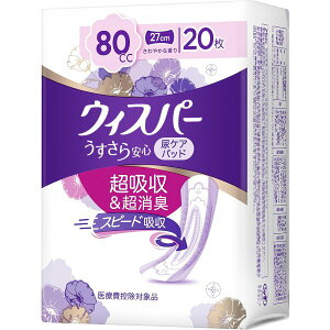 EBXp[ S 80cc p zPA@20yzPAzyy֗pizyP&Gz