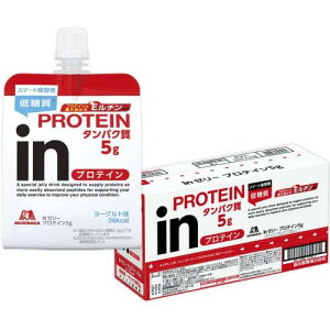 【森永製菓】inゼリー プロテイン 180g×6コセット【ウィダー】【Weider】【ウイダー】【インゼリー】【ゼリー飲料】