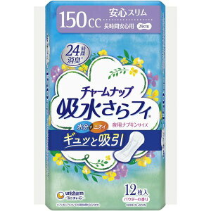 `[ibv ztB ԈSp HȂ 150cc 29cm 12y`[ibvzyy֗pizyj`[z