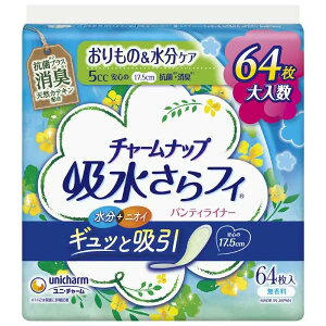 yj`[z`[ibv ztB ʗp L HȂ 5cc 17.5cm@64y`[ibvzyy֗piz