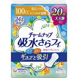 `[ibv ztB ĂSp HȂ 100cc 29cm 20y`[ibvzyy֗pizyj`[z