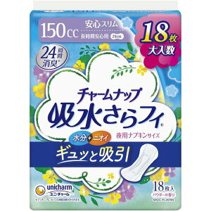 `[ibv ztB ԈSp HȂ 150cc 29cm 18y`[ibvzyy֗pizyj`[z