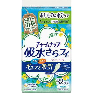 yj`[z`[ibv ztB ʗp L HȂ 5cc 17.5cm@32y`[ibvzyy֗piz