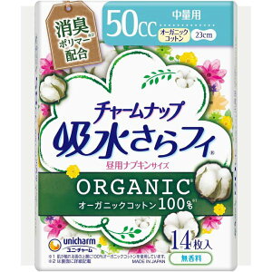 yj`[z`[ibv ztB I[KjbNRbg 50cc ʗp@14y`[ibvzyy֗piz