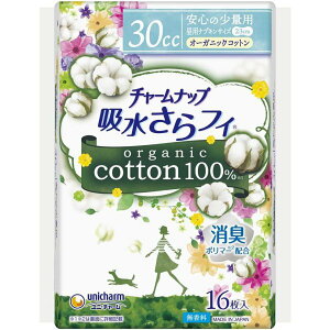 yj`[z`[ibv ztB I[KjbNRbg30cc S̏ʗp@16y`[ibvzyy֗piz