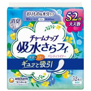 yj`[z`[ibvztB OHȂ 10cc 19cm@52y`[ibvzyy֗piz