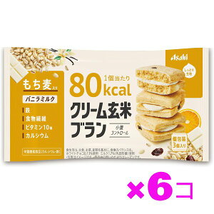 ATq N[ău 80kcal oj~N@3R*6܃ZbgyuzyāzyN[ăuzy_CGbgHizyATqO[vHiz