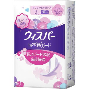 EBXp[ 12WK[h 3cc ₩ȍ@40yzPAzyy֗pizyP&Gz