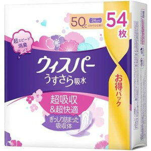 EBXp[ z 50cc zPA zivL eʁ@54yzPAzyy֗pizyP&Gz