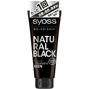  TCIX J[g[gg FOR MEN i`ubN@180gypzyJ[g[ggzyVcRtwPzysyossz