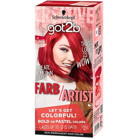 got2b カラークリーム 【ロリポップレッド】　1セット【ヘアカラー】【カラークリーム】【ヘンケル】