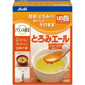 ATq Ƃ݃G[@2.5g×30{yHzyg~Hiza H@Ƃ