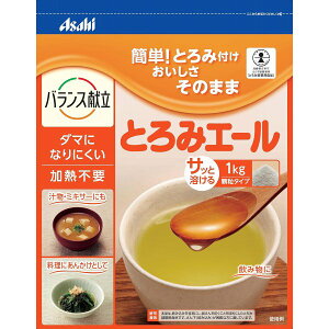 ATq Ƃ݃G[@1kgyHzyg~Hiza H@Ƃ