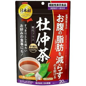 {򌒁@m@ԃvX@20ymzy_CGbgzy@\\Hizy{򌒁z