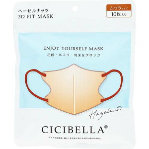 CICIBELLA@3D@oCJ[}XN@yw[[ibcz10y}XNzyJ[}XNzỹ}XNzyʃTCYzVVx@ׂ