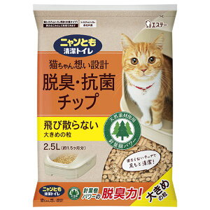 jƂgC ELERۃ`bv 傫߂̗ 2.5LyGXe[zyjƂgCzyLpz