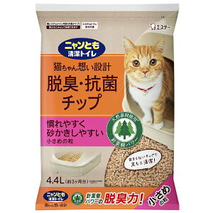 jƂgC ELERۃ`bv ߂̗@4.4LyGXe[zyjƂgCzyLpz