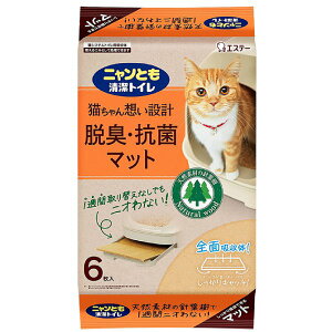 jƂgC ELERۃ}bg 6yGXe[zyjƂgCzyLpz