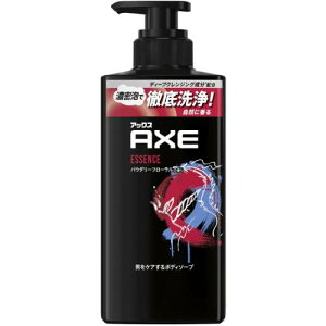 AXE(AbNX) {fB\[v GbZX |v@370gy{fB\[vzyAbNXzyj[ozyAXEz