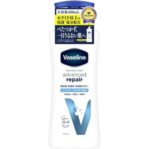 @Z CeVuPA AhoXhyA {fB[V @400mlyZzy@Zzyj[ozyVaselinez