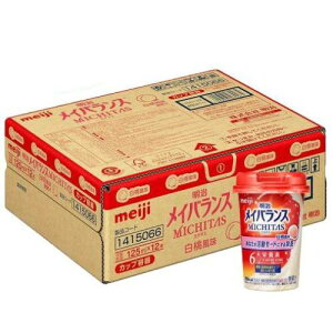  CoXMICHITASiCoX~`^XjJbv @125ml×12{yCoXzyh{@\HizyHzyHzymeijizyz