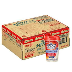  CoXMICHITASiCoX~`^XjJbvu[x[@125ml×12{yCoXzyh{@\HizyHzyHzymeijizyz