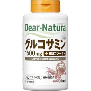 �A�T�q�@�f�B�A�i�`�����O���R�T�~�� with II�^�R���[�Q���@360��(��60����)�y�O���R�T�~���z�y�R���[�Q���z�yDear-Natura�z�y�A�T�q�O���[�v�H�i�z