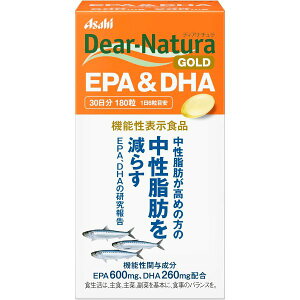 �y�A�T�q�O���[�v�H�i�z�f�B�A�i�`�����S�[���hEPA��DHA 30���� (180��)�y�@�\���\���H�i�z�yDear-Natura�z
