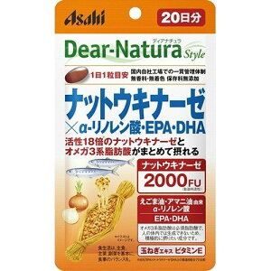 �A�T�q �f�B�A�i�`���� �X�^�C���i�b�g�E�L�i�[�[×���]���m�����_�EEPA�EDHA20����(��20����)�y�I���K3�z�y�h�{�@�\�H�i�z�yDear-Natura�z�y�A�T�q�O���[�v�H�i�z