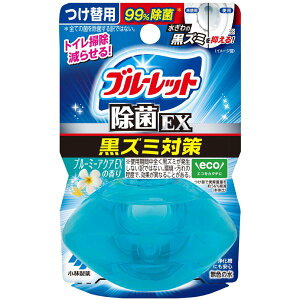 t̃u[bg EX Y~΍ p yu[~[ANAEX̍z@67mlygCpzyY~zygCzyu[bg zyBlueletzyѐz