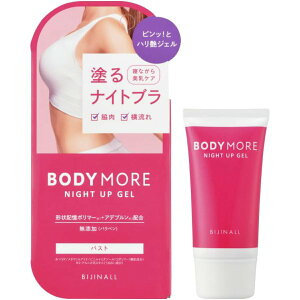 �{�f�B���A �i�C�g�A�b�v�W�F���@30g�y�o�X�g�P�A�z�y�����P�A�z�y�o�X�g�z