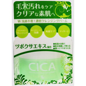 CICA VJCX`[NWOo[ 50gyNWOzyzyCICA z