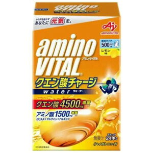 A~moC^ NG_`[WEH[^[ @11.8g×24{yA~moC^zyNG_zy̑fz