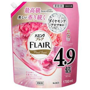 yԉzn~OtA yt[XEB[g zXpEgpE`@1780mlyߗipzy_܁zyFLAIRzytAzy߂pz