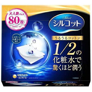 j`[ VRbg Rbg 邤Rbg ƃX|W\@80yRbgzysilcotzyj`[zyVRbgz