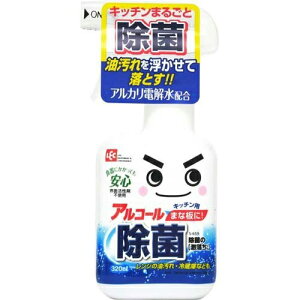 bN ۂ̌ 320ml yAR[ہzyLb`zyAR[zy䏊zyہzyLz