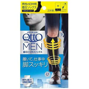 fBLbg tH[ rWlX\bNXyMz (1)y\bNXzy\bNXzyfBLbgzyhN^[EV[z