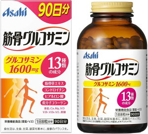 【アサヒグループ食品】筋骨グルコサミン 720粒(90日分)【グルコサミン】【asahi】